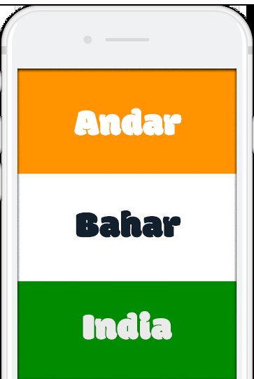 Experience the Thrill of Andar Bahar Demo Game Online for Free in India
