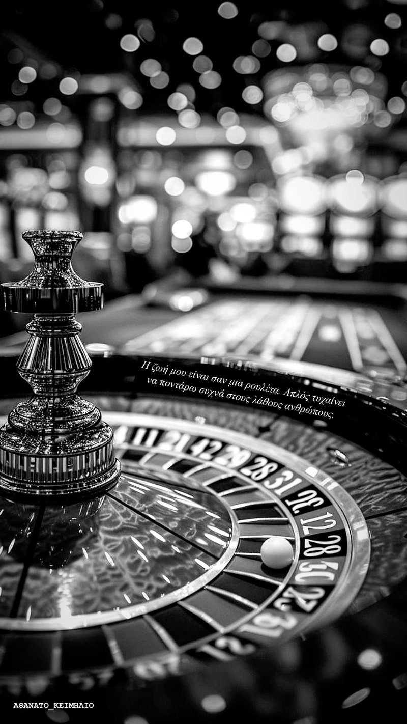 Ninewin casino app - When Alex Fell into the NineWin Lobby