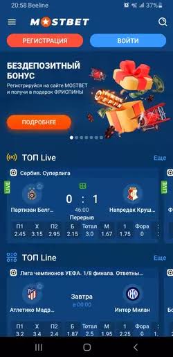 Mostbet Kazino Online Oyun Dünyasına Adım Atın Mostbet Kazino Online Oyun Dünyasına Adım Atın